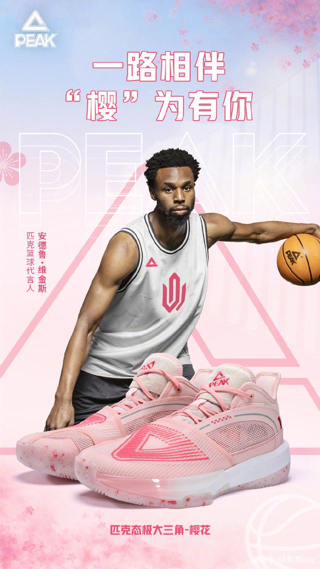 亚洲冠军又输了，一胜难求排名垫底，球迷吐槽：怎么进的世界杯？（亚洲冠军再败仍零胜垫底，球迷吐槽：这也能进世界杯？）