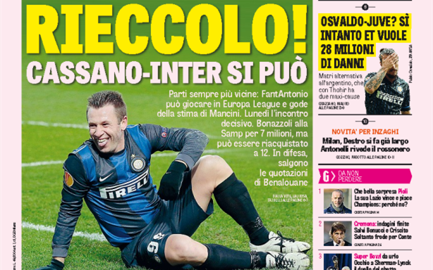 记者：不清楚利物浦是否会提高报价，但斯洛特渴望得到伊萨克（记者：利物浦是否加价仍未知，斯洛特盼引进伊萨克）