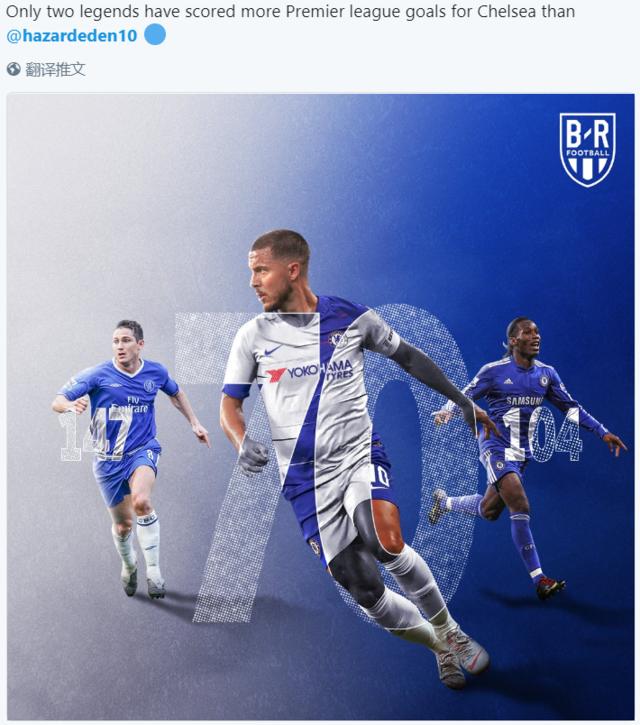 埃斯特旺：我原本很想罚第二粒点球，但球队有主罚点球的顺序（埃斯特旺：本想主罚第二个点球，但球队主罚顺序已定）